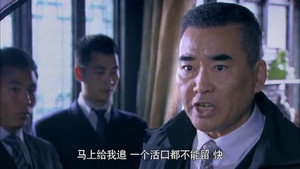 光影 1. évad Ep.4 4. epizód
