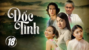 Dốc tình kép