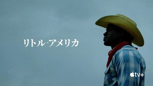 Little America kép