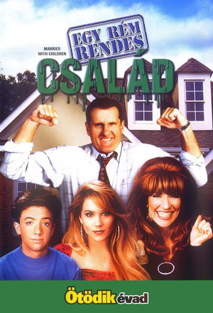 Egy rém rendes család 5. évad (1990-09-23) poszter
