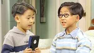 순풍산부인과 1. évad Ep.418 418. epizód