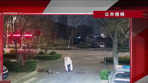 传奇故事 13. évad Ep.260 260. epizód