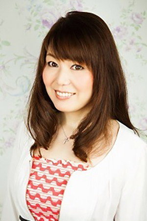 水落幸子