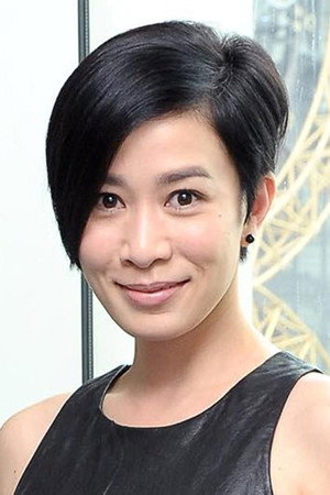 佘詩曼 profil kép