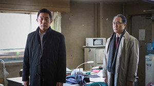 警視庁強行犯係・樋口顕 kép