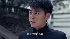 战昆仑 1. évad Ep.13 13. epizód