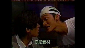 SMAP×SMAP 1. évad Ep.20 20. epizód