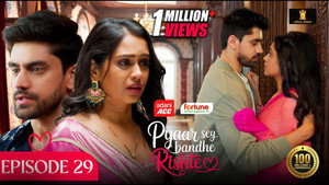 Pyaar Sey Bandhe Rishte 1. évad Ep.29 29. epizód