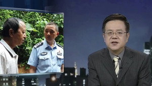 传奇故事 11. évad Ep.90 90. epizód