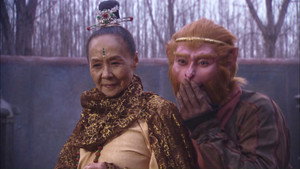 西游记 1. évad Ep.45 45. epizód