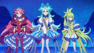 プリンセッション・オーケストラ kép