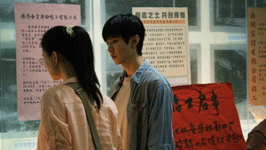 把黑夜点燃 kép