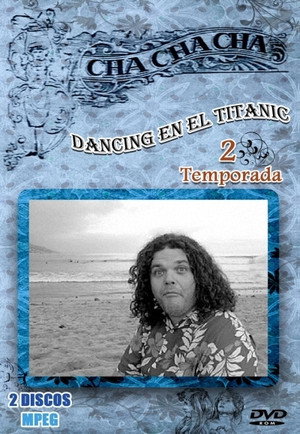 Cha Cha Cha 2. évad (1995-05-16) poszter