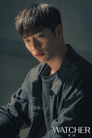 왓쳐 poszter
