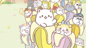 ばなにゃ kép