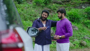 ഈ പുഴയും കടന്ന് 1. évad Ep.87 87. epizód