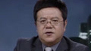 传奇故事 7. évad Ep.116 116. epizód