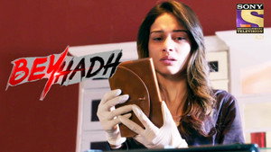 Beyhadh 1. évad Ep.194 194. epizód