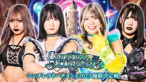 Stardom Cinderella Tournament 2025 1. évad Ep.3 3. epizód