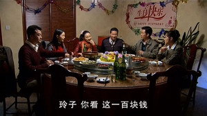 只要你过的比我好 1. évad Ep.13 13. epizód