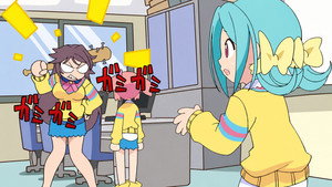 ゆとりちゃん kép