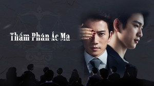 악마판사 kép