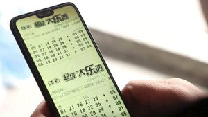 传奇故事 11. évad Ep.96 96. epizód