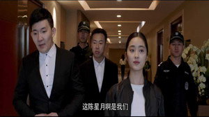 骨语 1. évad Ep.28 28. epizód