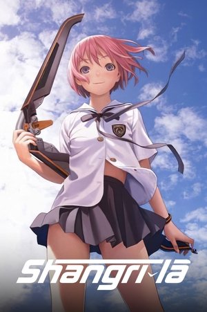 シャングリ・ラ poszter