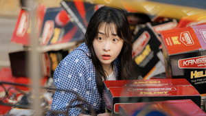 태풍상사 kép