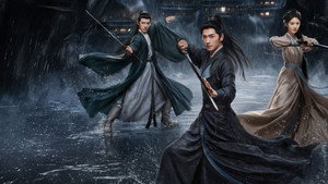 雨霖铃 kép