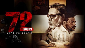 72 Hours: Life or Death Stare kép