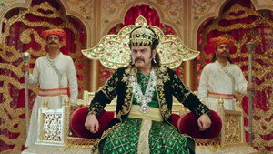 अकबर का बल… बीरबल 1. évad Ep.1 1. epizód