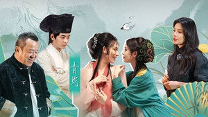 无限超越班 3. évad Ep.8 8. epizód