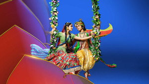 राधाकृष्ण kép