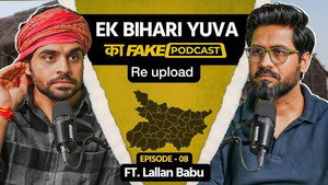 Imaandar Sharma 1. évad Ep.10 10. epizód