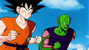 Dragon Ball Z 1. évad Ep.4 Amikor az ellenség meghátrál
