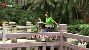 外来媳妇本地郎 12. évad Ep.4698 4698. epizód