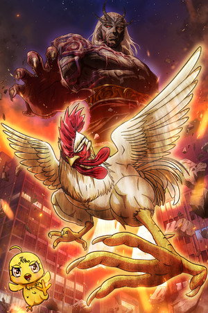 Rooster Fighter poszter