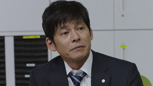 監査役 野崎修平 1. évad Ep.1 1. epizód