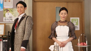 貴族探偵 1. évad Ep.8 8. epizód
