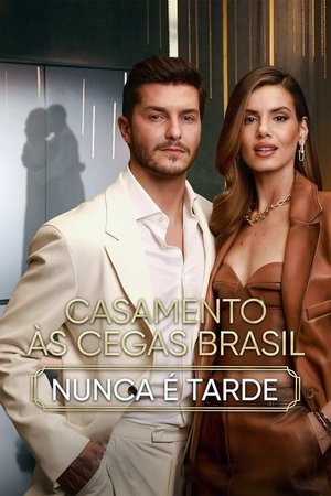Vak szerelem: Brazília