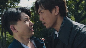 十八年後的終極告白2.0 1. évad Ep.17 17. epizód