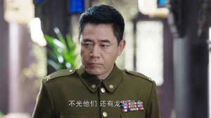 信者无敌 1. évad Ep.26 26. epizód