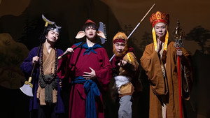 喜人奇妙夜·纯享版 1. évad Ep.20 20. epizód