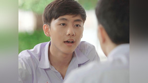 ผมขอสั่งให้คุณ 1. évad Ep.2 2. epizód