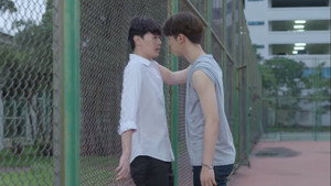 My Engineer มีช็อป มีเกียร์ มีเมียรึยังวะ kép