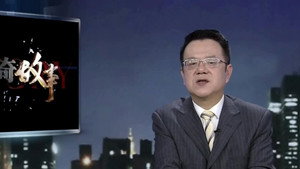 传奇故事 12. évad Ep.59 59. epizód