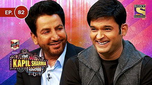 The Kapil Sharma Show 1. évad Ep.82 82. epizód