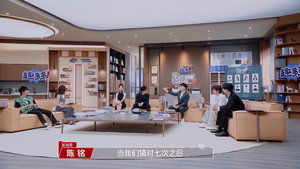令人心动的offer 5. évad Ep.1 1. epizód
